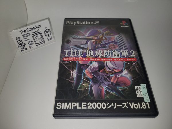 Simple 2000 Series Vol. 81: The Terra Defence Force 2 - Sony playstation 2 Hot on Sale