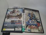 Sengoku Basara 2 + Sengoku Basara 2 Heroes - Sony playstation 2 For Discount