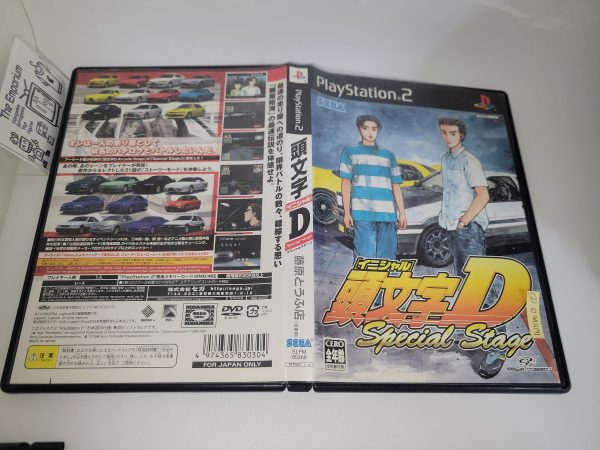 Initial D: Special Stage - Sony playstation 2 Sale