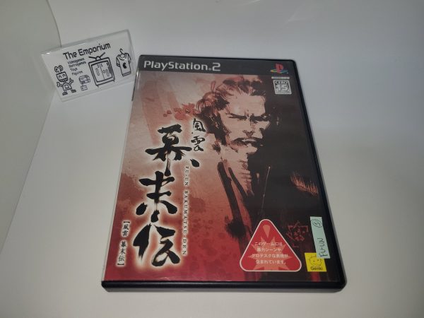 Fu-un Bakumatsu Den - Sony playstation 2 Supply