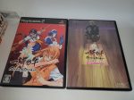 Ikkitousen: Shining Dragon [Limited Edition] - Sony playstation 2 Fashion