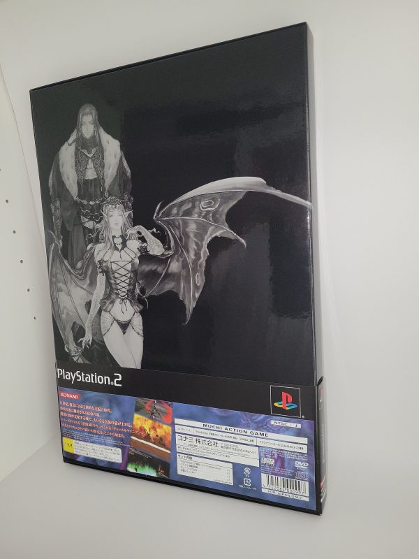 CASTLEVANIA Lament of Innocence Limited Edition - Sony playstation 2 Sale