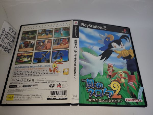 Klonoa 2 - Sony playstation 2 For Sale