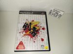 Kengo 3 - Sony playstation 2 Supply