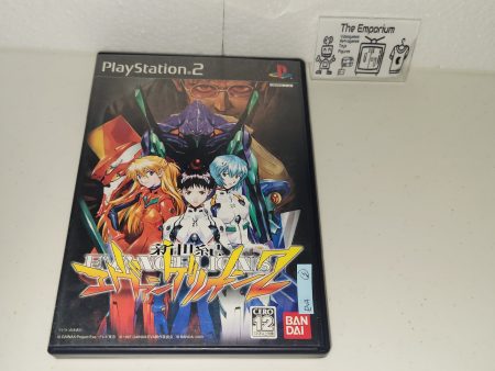 Neon Genesis Evangelion 2 - Sony playstation 2 Cheap