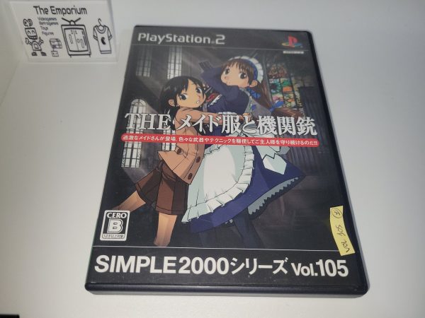 Simple 2000 Series Vol. 105: The Maid Clothes and Machine Gun - Sony playstation 2 Fashion