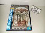 marco - Sega AGES 2500 Series Vol. 9 Gain Ground - Sony playstation 2 Online Hot Sale