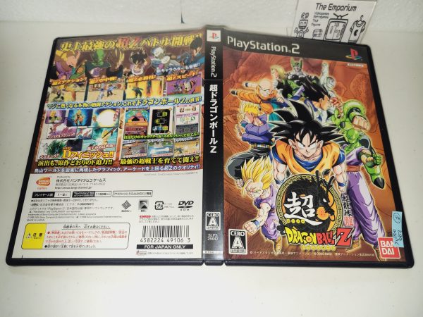 Super Dragon Ball Z - Sony playstation 2 For Cheap