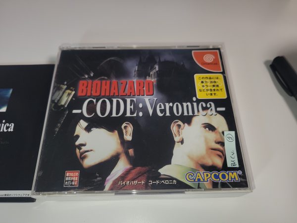 Biohazard CODE:Veronica - Sega dc Dreamcast Online Hot Sale