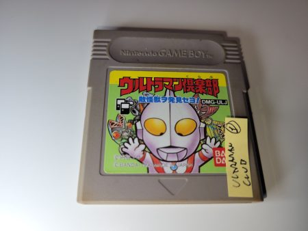 Ultraman Club cart only - Nintendo GB GameBoy on Sale