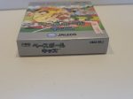 Baseball Kids - Nintendo GB GameBoy on Sale