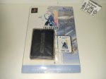 michela - Final Fantasy XII Memory Card Limited Edition - Sony playstation 2 Online