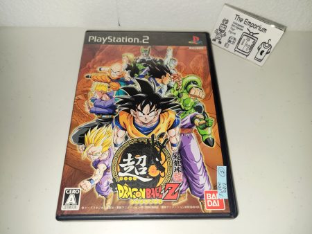 Super Dragon Ball Z - Sony playstation 2 For Cheap