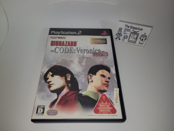 BioHazard Code: Veronica Complete - Sony playstation 2 Online