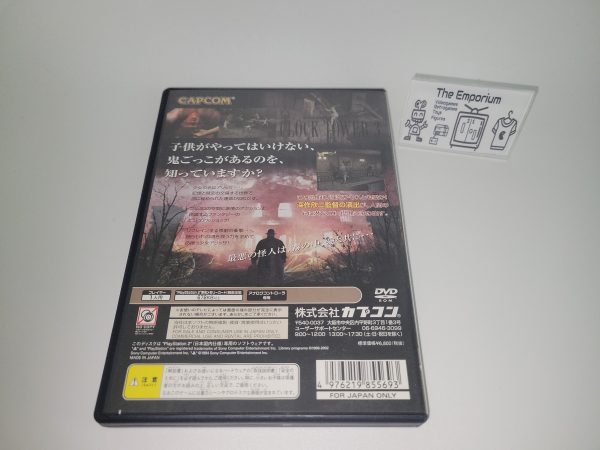 Clock Tower 3 - Sony playstation 2 For Discount