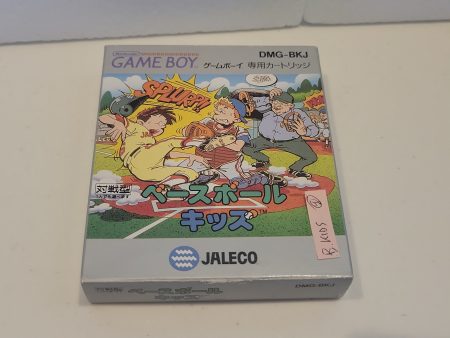 Baseball Kids - Nintendo GB GameBoy on Sale