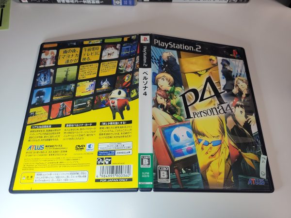 dan - Persona 4 - Sony playstation 2 For Sale