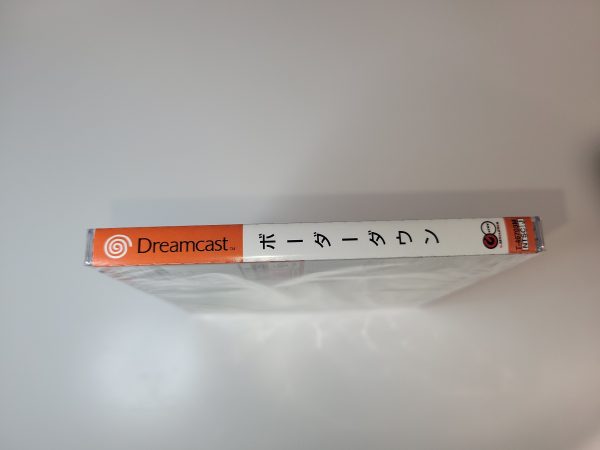 Border Down - Sega dc Dreamcast Supply