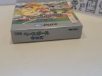 Baseball Kids - Nintendo GB GameBoy on Sale