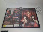 Zero: Akai Chou   Fatal Frame 2: Crimson Butterfly - Sony playstation 2 For Sale