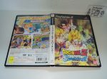 Dragon Ball Z Sparking! - Sony playstation 2 For Discount