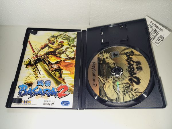 Sengoku Basara 2 - Sony playstation 2 Discount