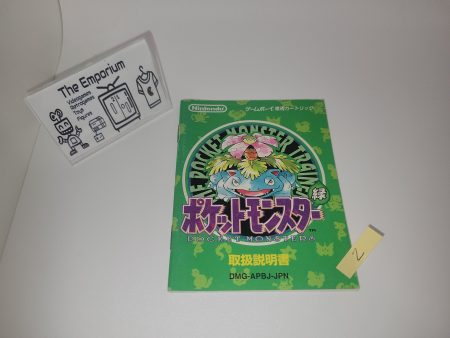 Pokemon Green GB MANUAL ONLY - Nintendo GB GameBoy Online