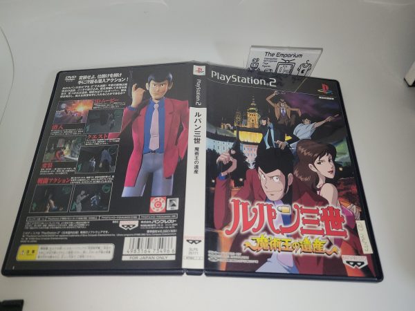 Lupin III Majutsu-ou no Isan - Sony playstation 2 on Sale