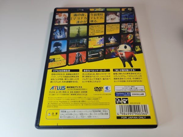 dan - Persona 4 - Sony playstation 2 For Sale