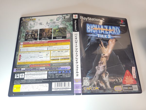 Biohazard Outbreak file 2 - Sony playstation 2 Hot on Sale