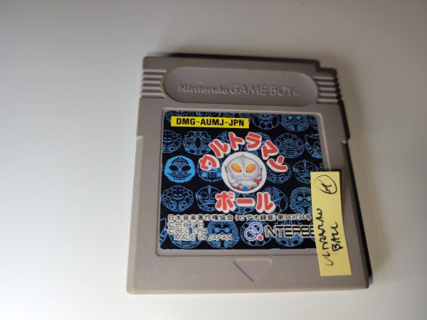 daniele - Ultraman Ball cart only - Nintendo GB GameBoy on Sale