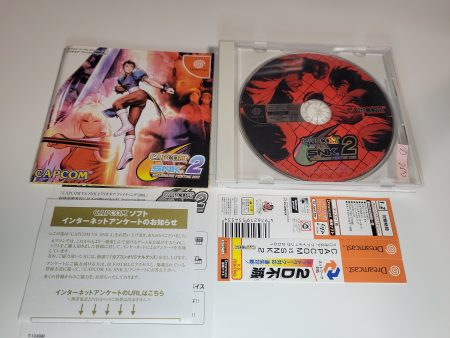 gian - Capcom Vs. SNK 2 -Millionaire Fighting 2001 - Sega dc Dreamcast For Cheap