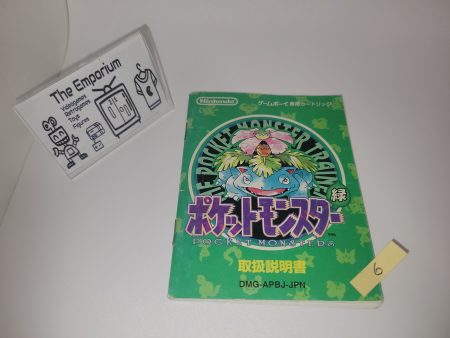 Pokemon Green GB MANUAL ONLY - Nintendo GB GameBoy Supply