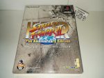 Hyper Street Fighter II: The Anniversary Edition [Special Anniversary Pack] - Sony playstation 2 For Discount