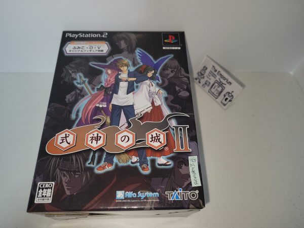 Shikigami No Shiro II [Limited Edition] - Sony playstation 2 on Sale