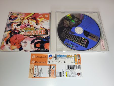 GunSpike - Sega dc Dreamcast Online Sale