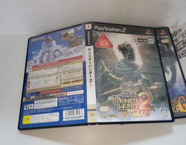 Monster Hunter 2   G set - Sony playstation 2 For Discount