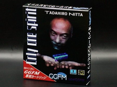 「Only one spirit」 Tadahiro Nitta   labelGGFM - Sega GameGear Sgg Sale