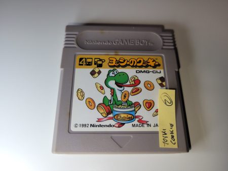 Yoshi no Cookie cart only - Nintendo GB GameBoy Sale