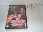 Rurouni Kenshin: Meiji Kenkaku Romantan - Enjou! Kyoto Rinne
 - Sony playstation 2 Online Hot Sale