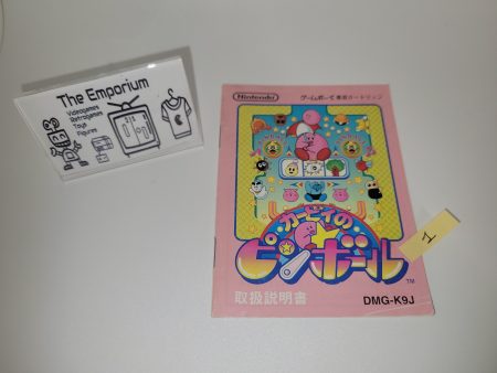 Kirby Pinball GB MANUAL ONLY - Nintendo GB GameBoy Online Sale