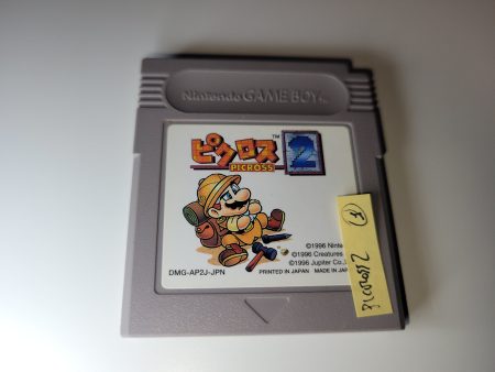 Mario Picross 2 cart only - Nintendo GB GameBoy For Cheap