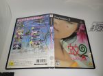 Ka   Mr Mosquito 2 - Sony playstation 2 Fashion