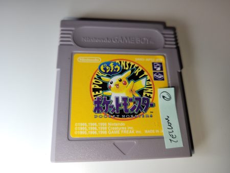 Pokemon Yellow cart only - Nintendo GB GameBoy Supply