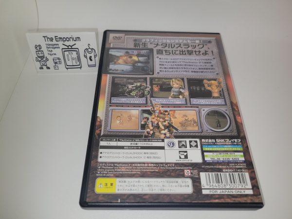 Metal Slug - Sony playstation 2 Discount