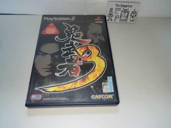 Onimusha 3
 - Sony playstation 2 Online now