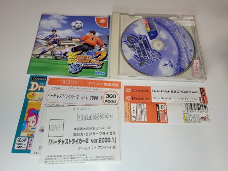 gian - Virtua Striker 2 ver. 2000.1  - Sega dc Dreamcast Fashion