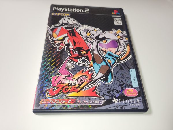 marco - Viewtiful Joe 2 - Sony playstation 2 Cheap