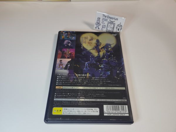 dan - Kingdom Hearts Final Mix - Sony playstation 2 Online Hot Sale