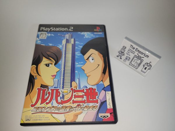 Lupin Sansei Columbus no Isan wa Akenisomaru - Sony playstation 2 on Sale